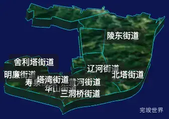threejs沈阳市皇姑区geoJson地图3d地图自定义贴图加CSS2D标签